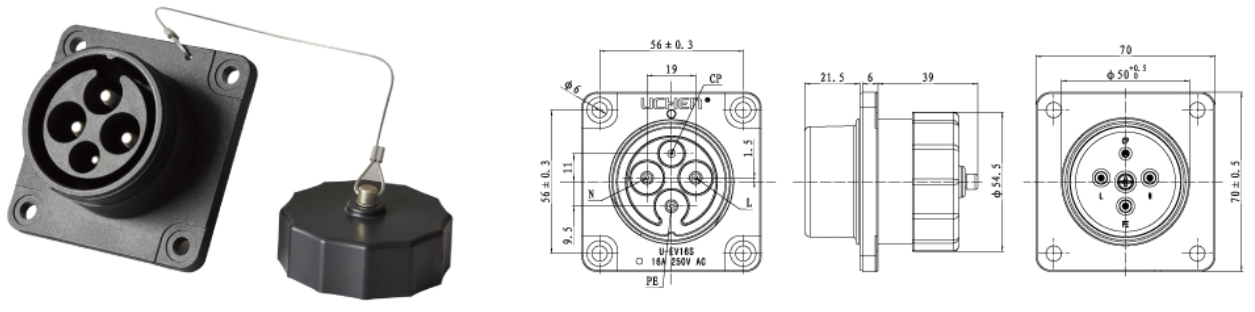 Portable charger.png