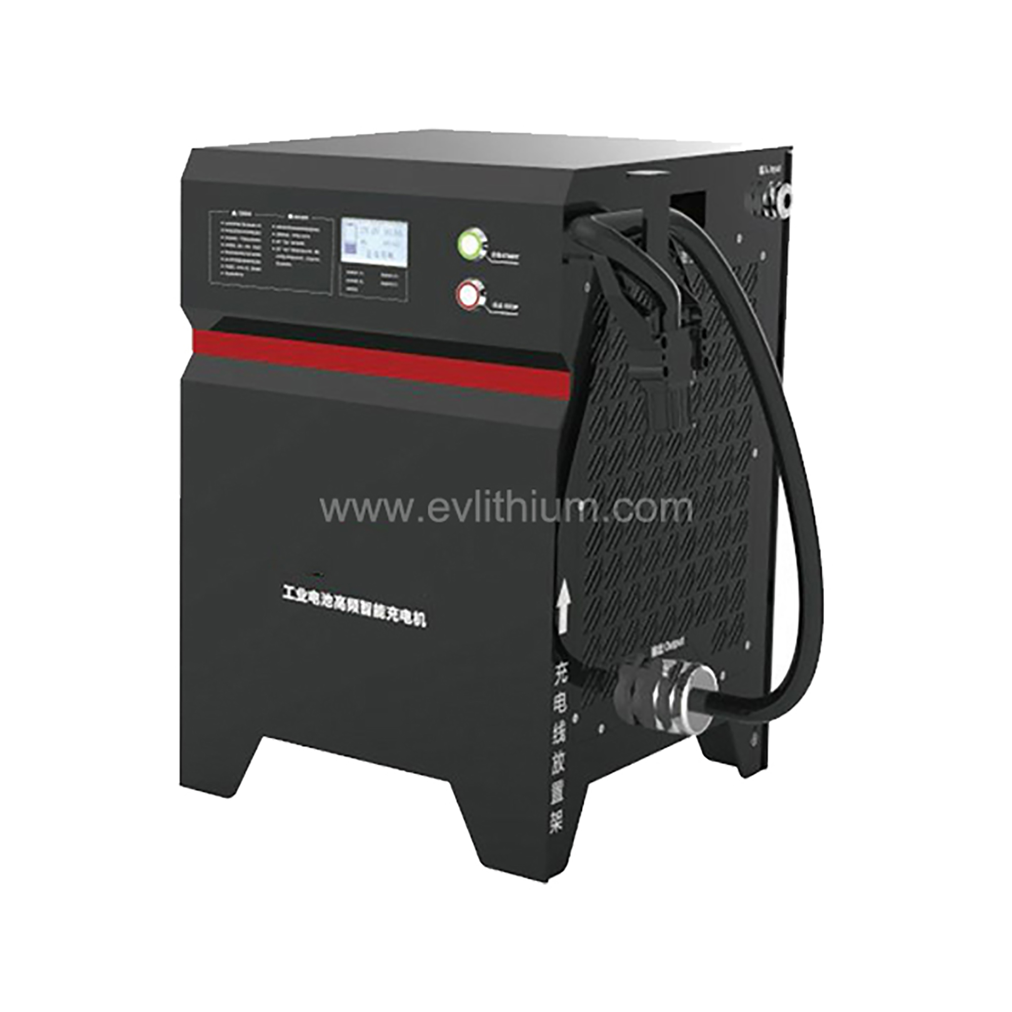 Forklift battery Charger.jpg