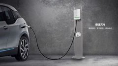 Fast On Board Charger For Electric Vehicles