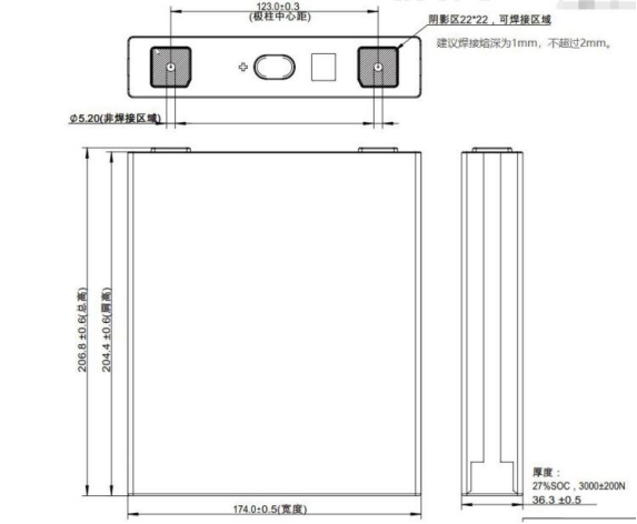 REPT 3.2V 150Ah CB51-150Ah LiFePO4 cell