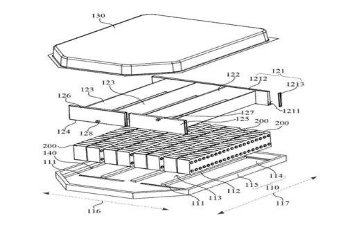 Qilin Cooling Plate.png Qilin Cooling Plate.png