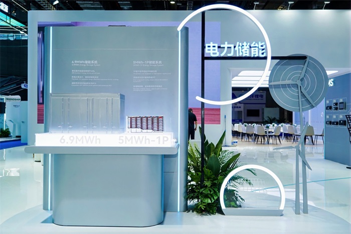 new 6.9MWh energy storage system