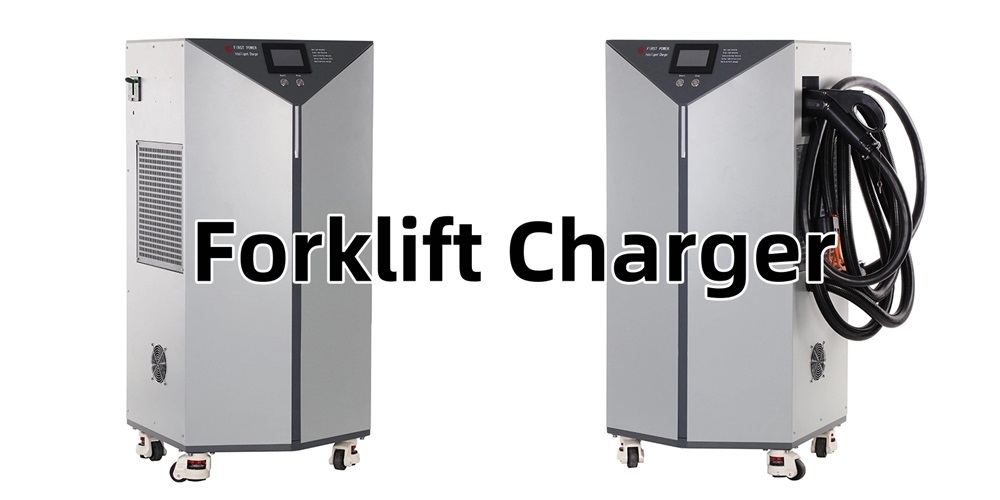 forklift charger