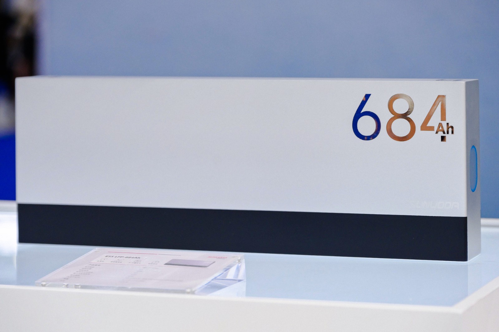 Sunwoda 684Ah energy storage cell