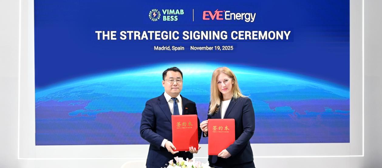 EVE Energy and Vimab BESS AB Sign 1.48 GWh Nordic Energy Storage Deal EVE Energy and Vimab BESS AB Sign 1.48 GWh Nordic Energy Storage Deal