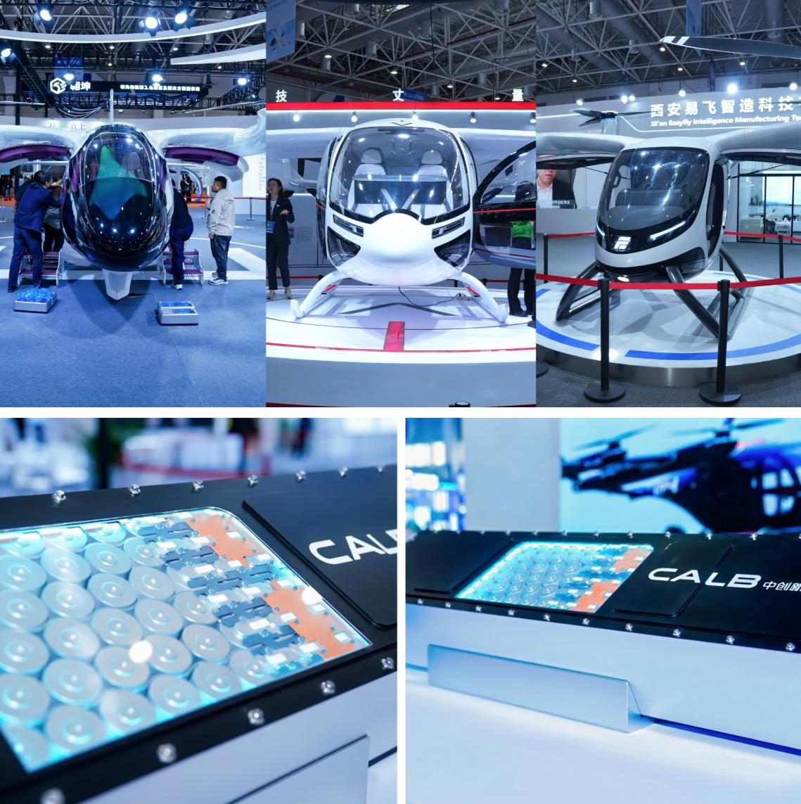 CALB Unveils UP High-Energy Aviation Battery to Power the Trillion-Dollar Low-Altitude Economy