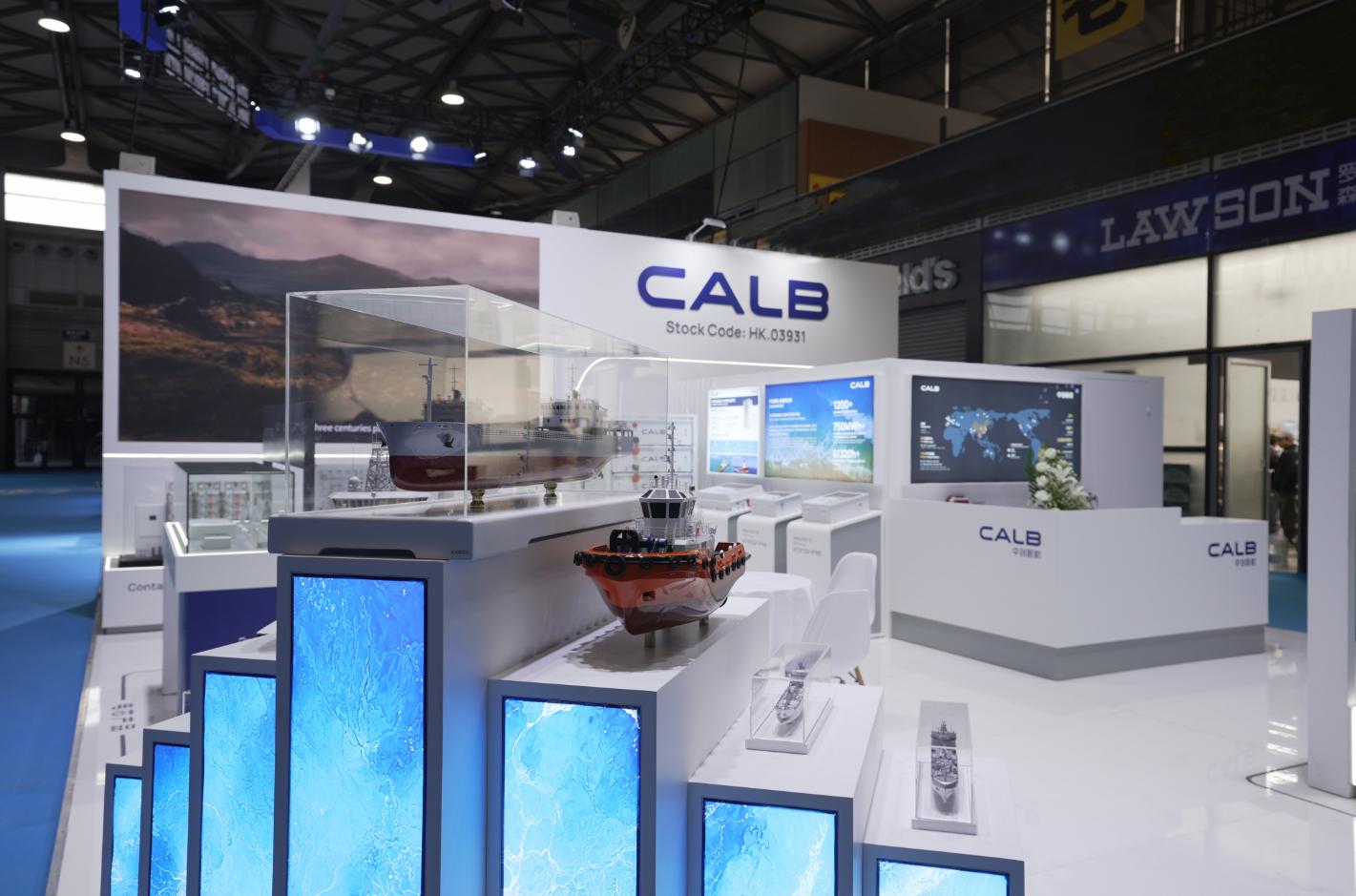 CALB Unveils New “Zhiyuan” Marine Battery Series at Marintec China 2025 CALB Unveils New “Zhiyuan” Marine Battery Series at Marintec China 2025