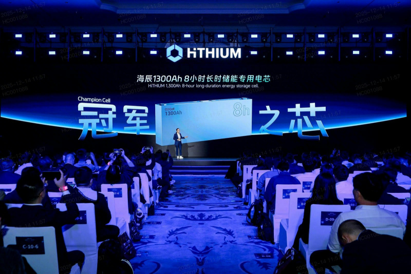hithium 1300ah long duration energy storage cell hithium 1300ah long duration energy storage cell