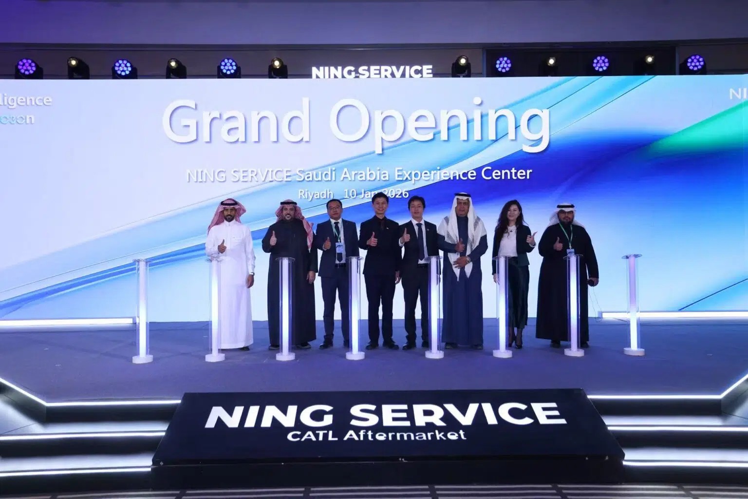CATL Opens Middle East’s Largest New Energy Aftermarket Hub in Riyadh