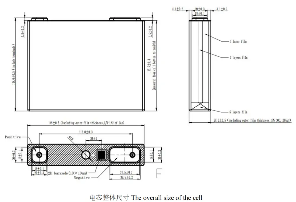 Gotion 3.2V 52Ah LiFePO4 battery size