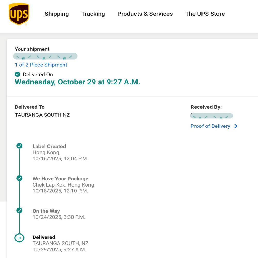 UPS tracking page UPS tracking page