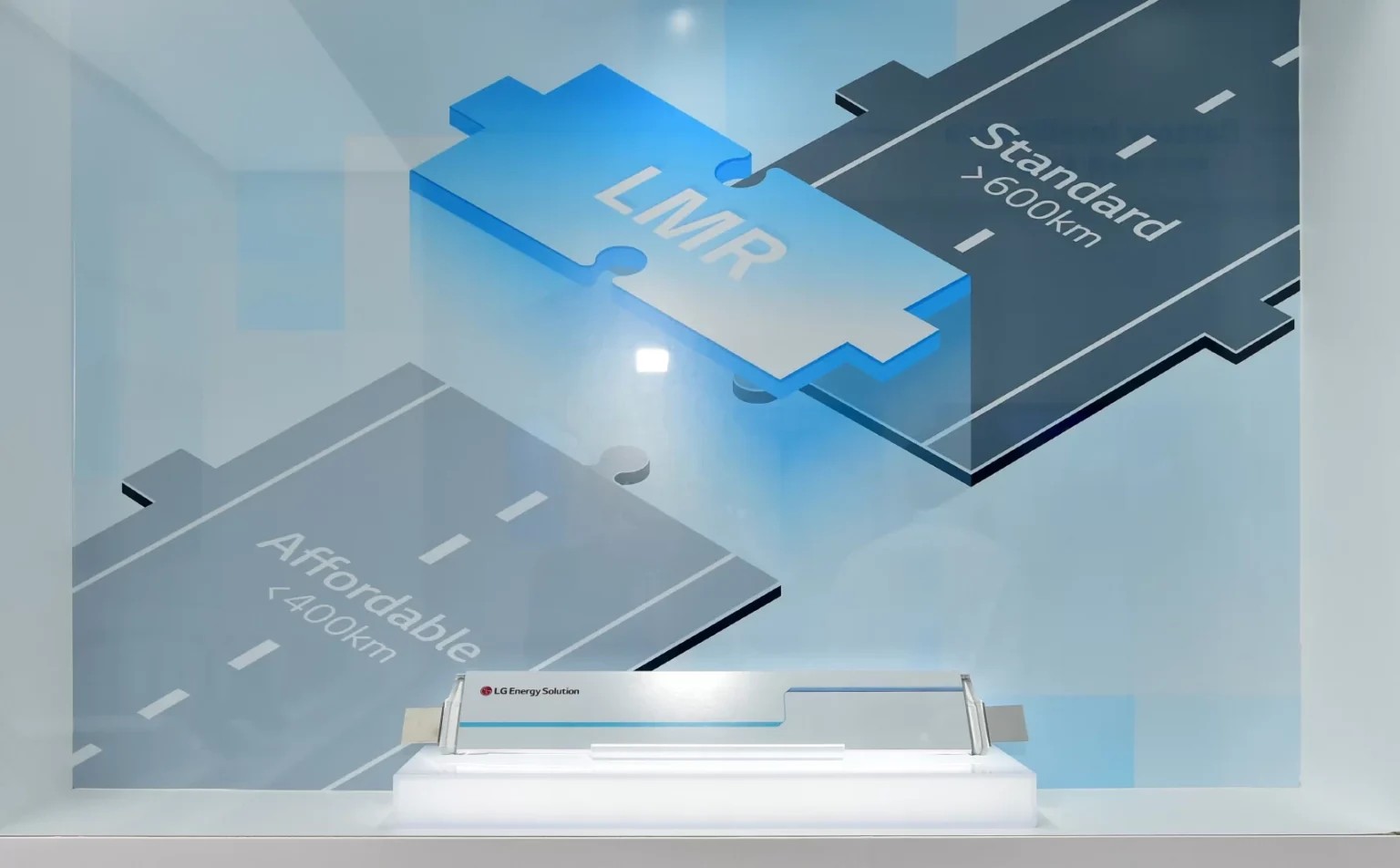 LG Energy Solution LMR Battery