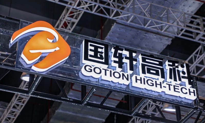 Gotion High Tech has announced a breakthrough in its SSB cells.