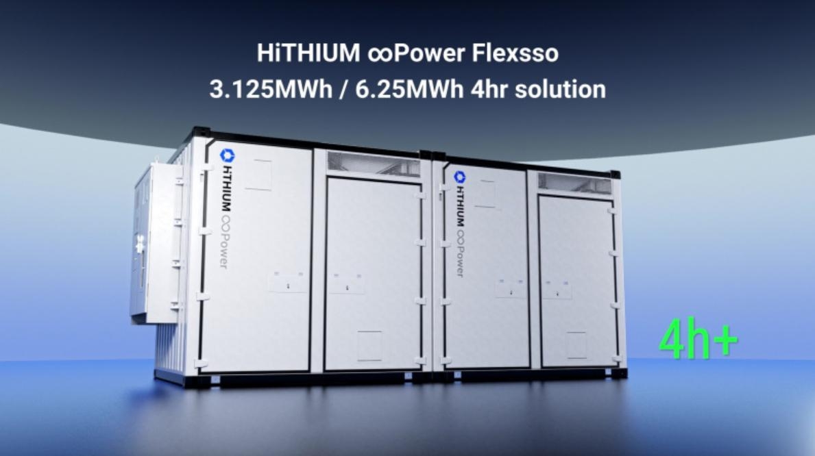 HiTHIUM Launches ∞Power Flexso: A Transport-Optimized 10-Foot BESS, Ushering in a New Era for Utili