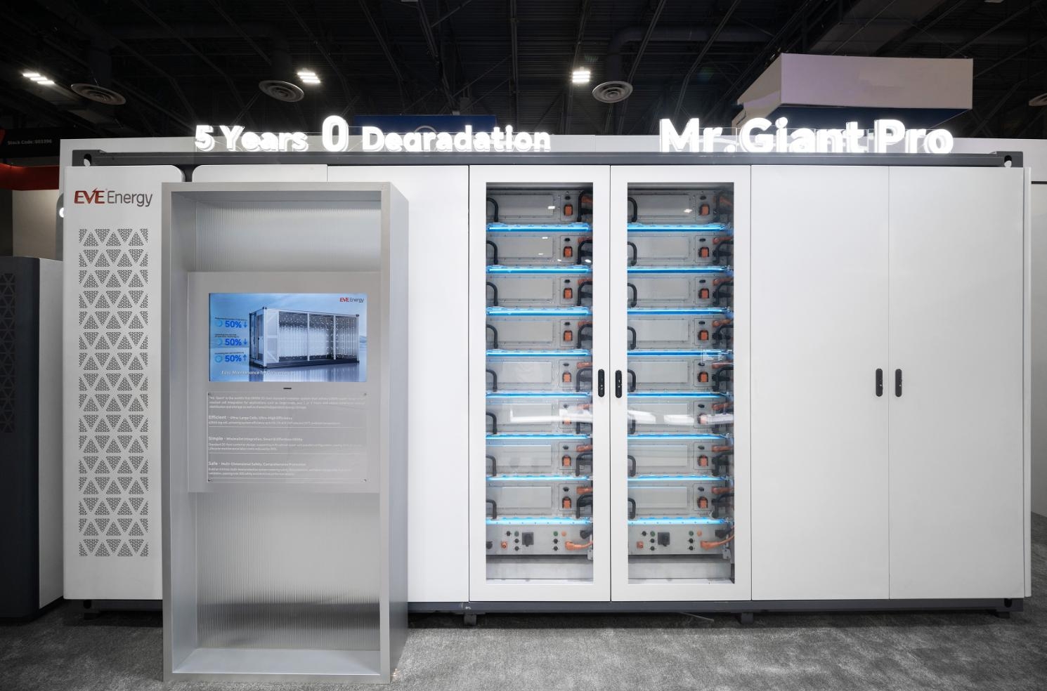 EVE Energy Debuts “Zero Degradation in 5 Years” 5MWh Long-Cycle Energy Storage System at RE+ 2025
