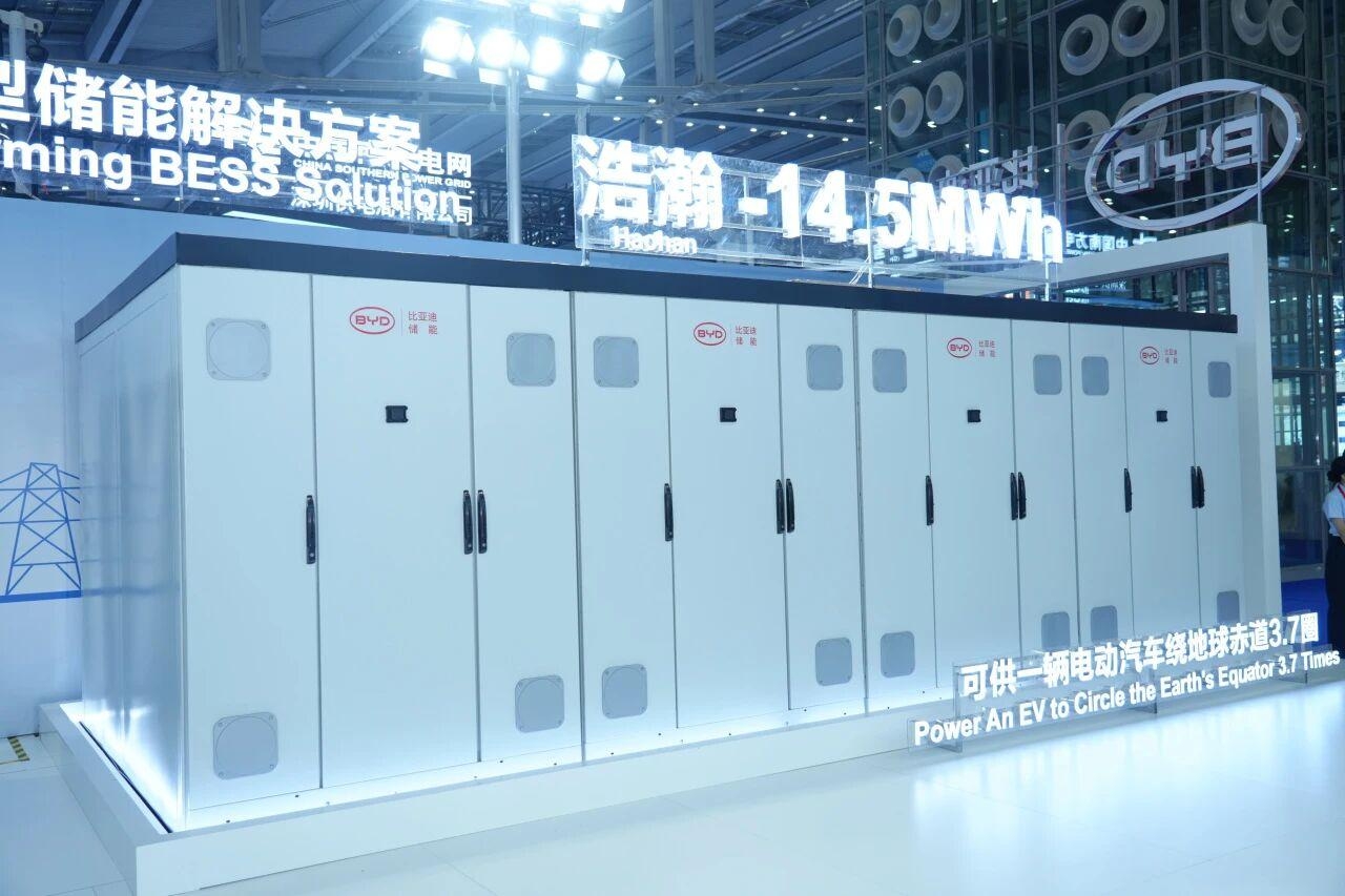 BYD Energy Storage Steals the Show with Haohan Launch at 2025 International Digital Energy Expo