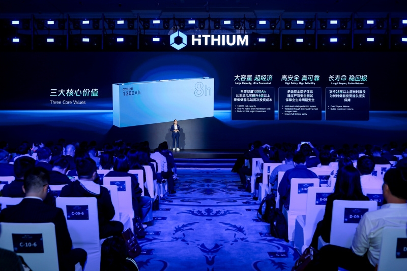 HiTHIUM Unveils ∞Power8, the World’s First True 8-Hour Long-Duration Energy Storage Solution