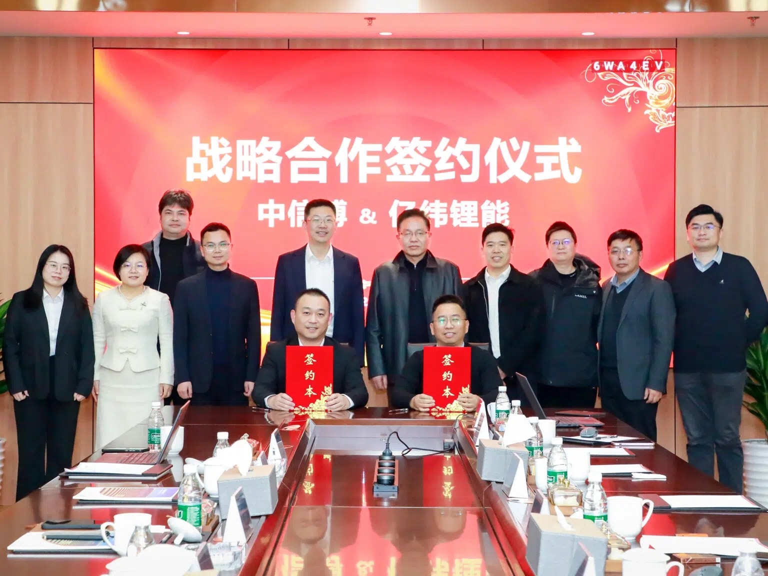 EVE Energy and ARCTECH Sign 12 GWh Strategic Energy Storage Deal