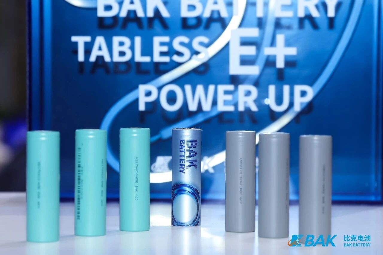 Bak Battery Debuts All-Tab Battery 2170-50D2 at CIHF 2026, Expanding from Power Tools to eVTOL and R