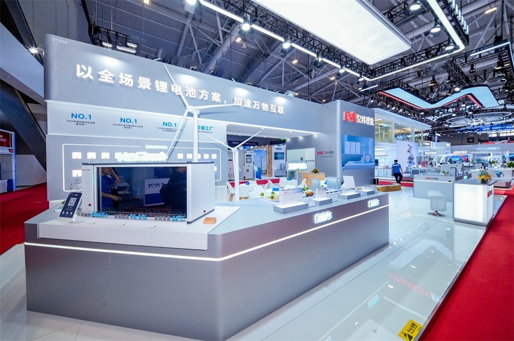 EVE Energy Unveils Full-Scenario Lithium Battery Portfolio at CIBF 2026