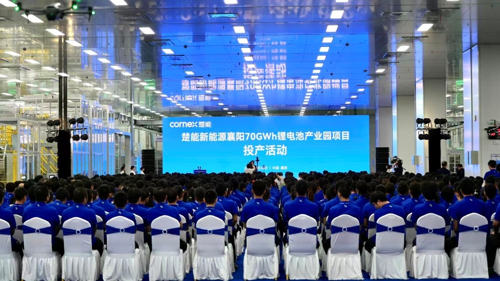 CORNEX Starts Full-Scale Production at 70GWh Lithium-ion Battery Gigafactory in Xiangyang