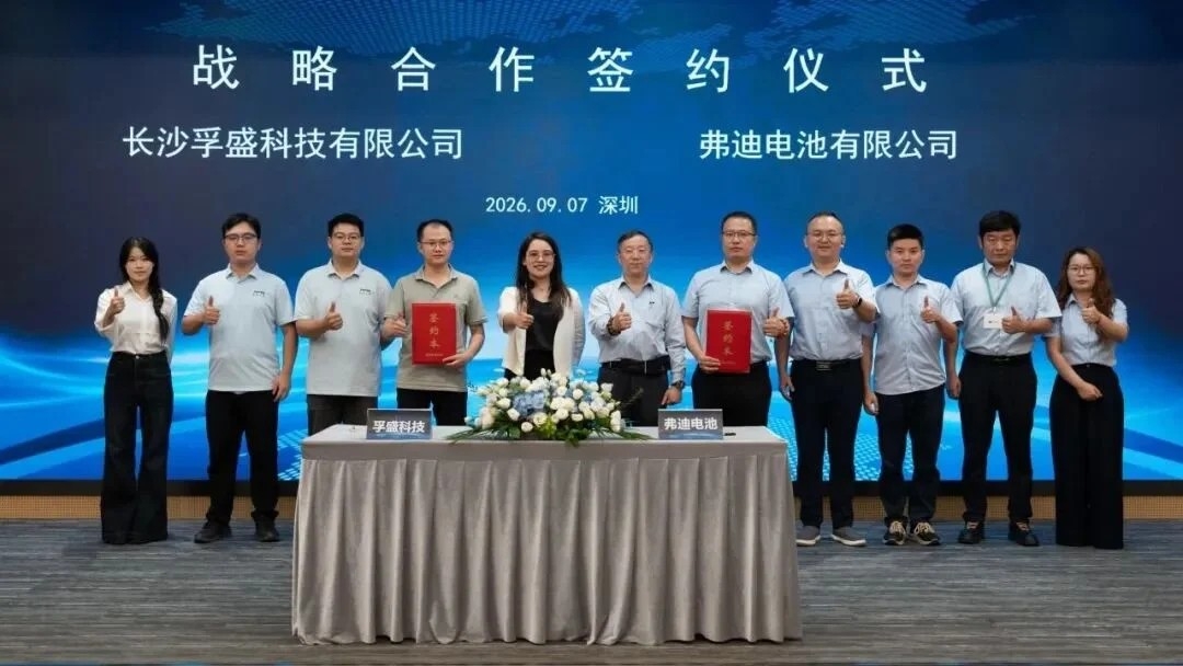 BYD’s FinDreams Battery Signs Deal to Develop Blade Batteries for Industrial and Mining Rail Locomo