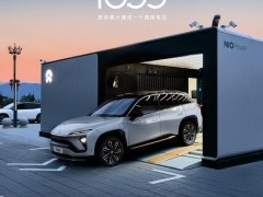 Best Electric car chargers share charging glitches