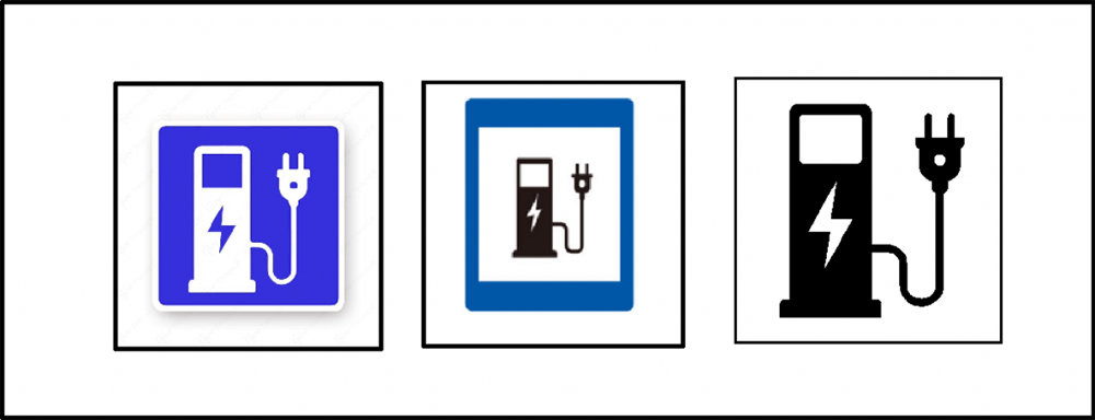 lithium battery