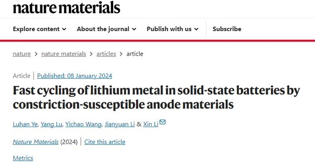 Achieve lithium battery cycles of at least 6000 times in 10 minutes in 2024