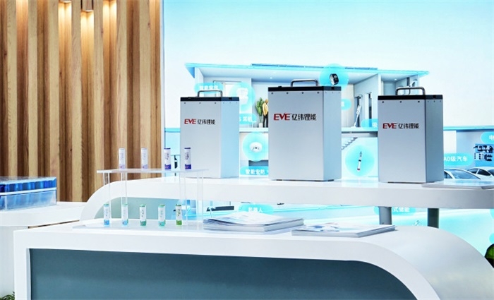 EVE Energy in the South Fair Unveiled the Full Scene Lithium Battery Program