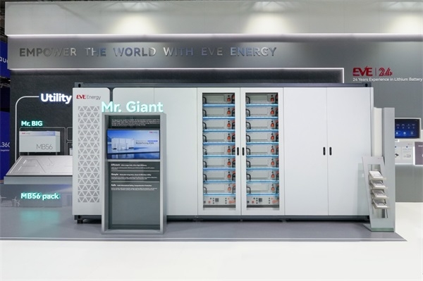 EVE Energy Unveils Mr. Big Ultra-Large Capacity Battery and Mr. Giant 5MWh Simplified System at The S