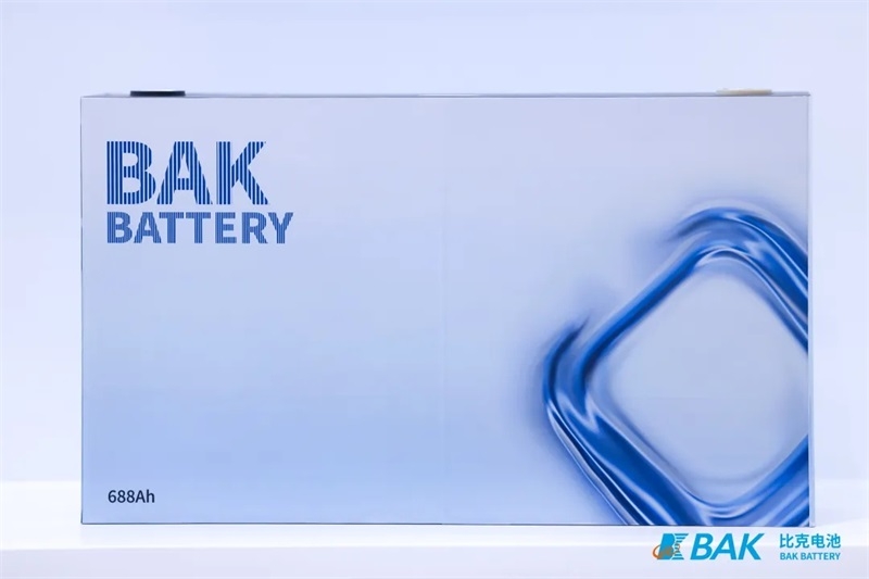 BAK Battery Introduces 688Ah Large-Capacity Energy Storage Cell, Achieving 8% Cost Reduction in Syste