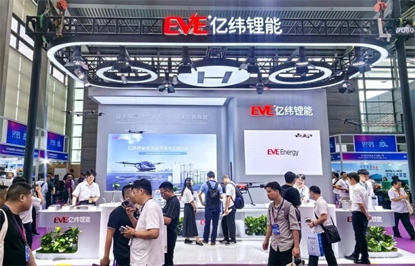 EVE Energy Launches eVTOL Aircraft Battery Solution, Powering the Development of Low-Altitude Economy
