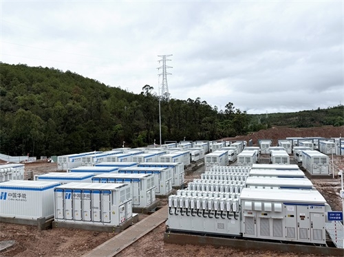 EVE Energy Successfully Powers Chuxiong 200MW/400MWh Shared Energy Storage Project