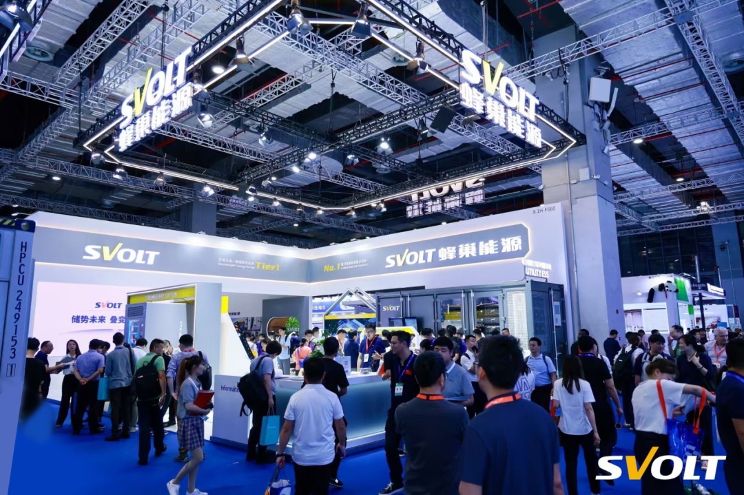 SVOLT Debuts FlexPod: The Modular Energy Storage System Redefining Efficiency at SNEC 2025