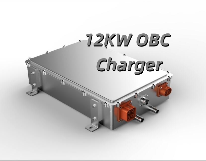 The 12kW On-Board Charger: Revolutionizing EV Charging Speeds