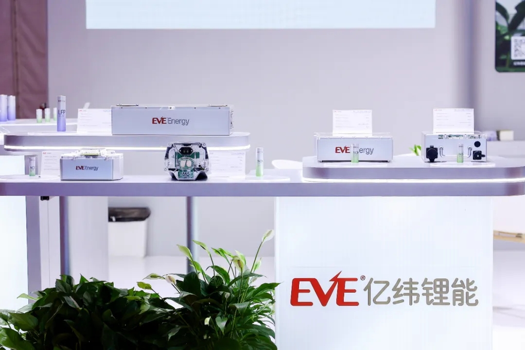 EVE Showcases Revolutionary Robotic Power Systems at World Robot Conference 2025