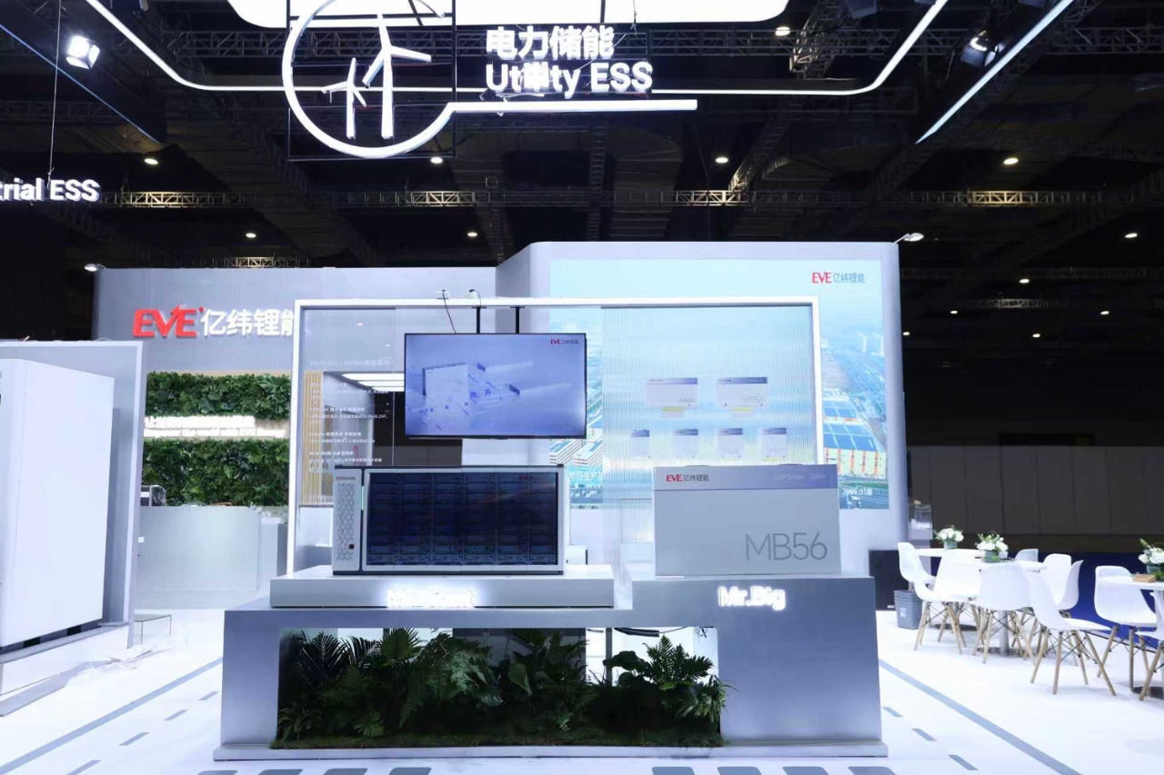 EVE Energy Showcases High-Capacity Energy Storage Innovations at EESA Expo