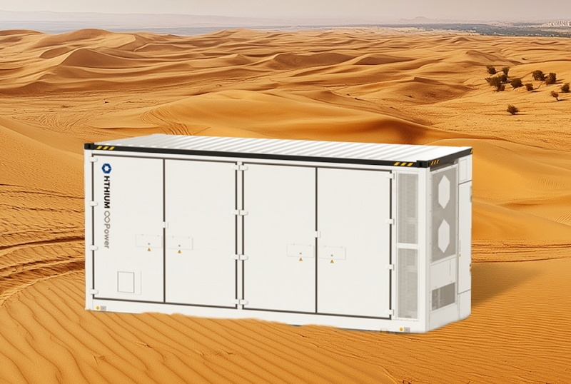 HiTHIUM 1175Ah Battery Powers Landmark 4GWh Saudi Energy Storage Project